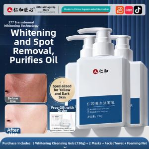 RENHEJIANGXIN | Mens Whitening Oil-control Acne-removal Blackhead Cleansing Facial Wash