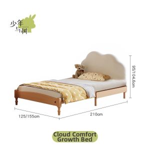 SHAONIANYUSHU | Folding Extendable Childrens Bed Simple Design Soft Padding