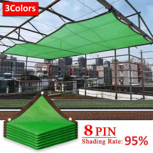 8Pin Anti-UV HDPE Shading Rate 95% Sunshade Net Outdoor Garden Net Greenhouse Net Yard Shade Net Plant Shading Cloth Net