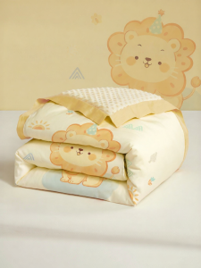 Boyang Home Textile | Removable and Washable Baby Blanket
