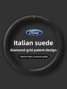 BAODI | Universal Steering Wheel Cover for Ford Models