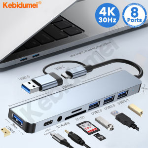 Kebidumei 8 in 1 USB HUB 3.0 USB C Docking Station 8 Ports USB C Hub Multiple Monitor Adapter PD SD TF Video Card Dock Splitter