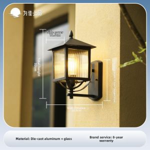 VINCAN | Solar Waterproof Outdoor Wall Light