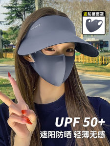 Mũ Chống Nắng Bằng Lụa Băng Mùa Hè Mới Cho Nữ Mũ Chống Tia UV Có Thể Gập Lại Mũ Che Nắng Mũ Đi Biển Mũ Đi Chơi Mũ Thường Ngày