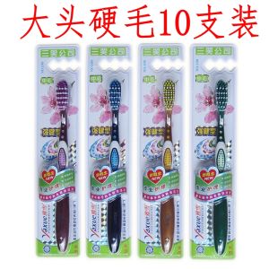 Neutral Wave Bristles Toothbrush Set Hard Bristle Mens Adult Home Use Large Head 108 Pieces Oral Care Manual Toothbrush