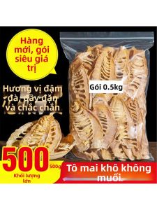 Măng Tre Tươi Homemade 500g