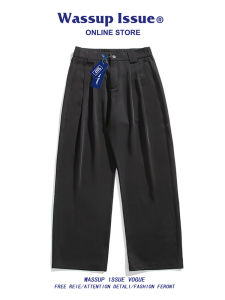 WASSUP ISSUE | Vintage Casual Loose Wide Leg Trousers