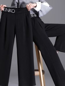 HUAXUNRAN | Summer Loose High-Waist Wide-Leg Pants