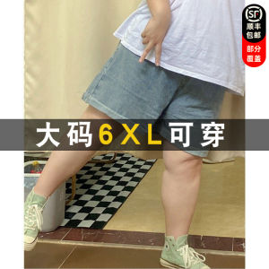 plus Size Womens Denim Shorts Wide Leg Pants High Waist Short Length Summer Fashion Slimming Effect Washed Pure Color Jeans