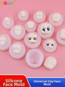 DUOCAIHANI | Baozi Face Silicone Clay Mold for Doll Head Modeling
