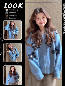 Floral Patterned Cozy Long Sleeve Knit Cardigan Blue
