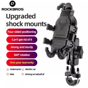 ROCKBROS Shockproof Motorcycle Phone Holder Nylon Anti-slip Bracket Universal Cycling Cellphone Protector Handlebar Mount Fit for Honda YAMAHA Motorcycle accessories