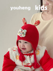 Mũ Len Trùm Đầu Cho Bé Gái Mũ Bảo Vệ Tai Mùa Đông Màu Đỏ Cho Bé Trai Và Bé Gái Quần Áo Trẻ Em Trang Phục Mùa Thu