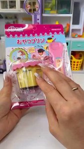 ขนมเค้กพุดดิ้ง พร้อมส่ง ของเล่นป้อนอาหาร สำหรับเด็ก ของเล่นจำลอง ฝึกจิตนาการ