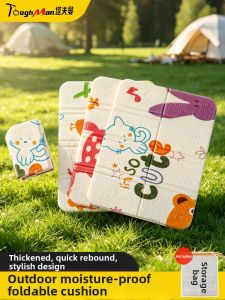 TAFUMAN | Waterproof Insulated Portable Outdoor Pad