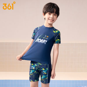 361° | Youth Boy Swimwear Set Separate