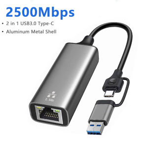 Kebidumei | Kebidumei 5G/2.5G/1000/100Mbps Wired Network Card Adapter USB Type C to RJ45 LAN Ethernet Converter Hub for Laptop Win 10 Win 11