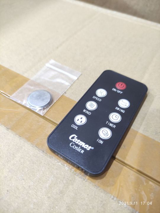 Remote air cooler cosmos Original Cosler CR2025 Cooler Instant