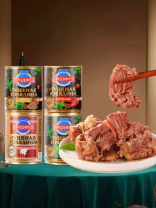 Belarus Import Canned Beef Instant Large Meat Starch-Free Fast Food Antipasuto Picnic Braised Soup