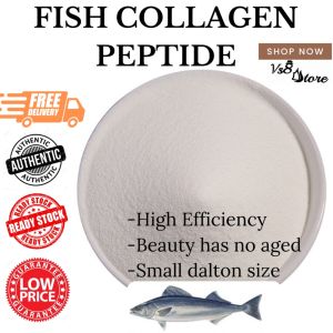 Fish Collagen Peptide Powder - 100g/500g - Boosts Immunity and Reduces Black Spots - Suitable for Skin Care and Beverages - High-Quality Hydrolyzed Japanese Fish Collagen