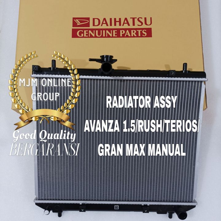 RADIATOR GRAN MAX GRANDMAX GRAN MAX 1.3 1.5 CC MANUAL | Lazada Indonesia