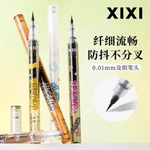 Xixi Huazhi Ultra-Fine Waterproof Sweat-Proof Newbie Eyeliner Pen Sparkling Matte Long-Lasting Easy-To-Use Black Eyeliner