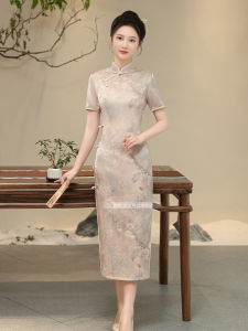 Young Style Daily Cheongsam Wedding Dress Light Peach Color Retro Chinese New Version for Middle-Aged Mothers Summer Breathable