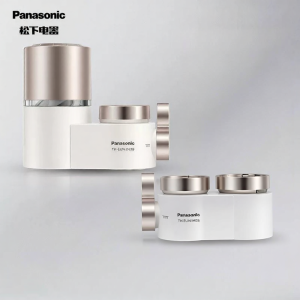 Panasonic | Water Filter Purifier with Composite Filter Core