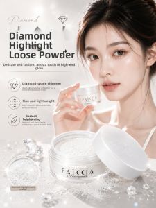 Shimmered Matte Oil-control Loose Powder for Women
