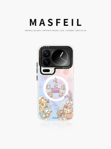 MASFEIL | Attractive Female Design Magnetic with Bracket Full Body Phone Case