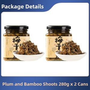 YONGS GOURMET | Preserved Vegetable and Bamboo Shoots Accompaniment