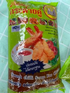 Sos Arnab Thai..Sos pencicah Pedas-pedas manis nombor 1