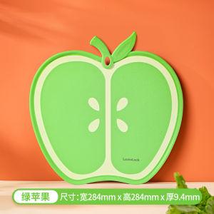 Bộ Dụng Cụ Nhà Bếp Chống Khuẩn Lock＆Lock Plastics Chopping Board Dùng Để Cắt Rau Quả Và Thực Phẩm Bổ Sung Cho Trẻ Em