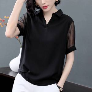 Black Short Sleeve V-Neck Gauze Net Shawl 2024 Summer New Style Large Size Womens Clothing Korean Version Work Clothing