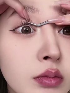 RULIS | Adhesive Free Natural Fake Eyelashes