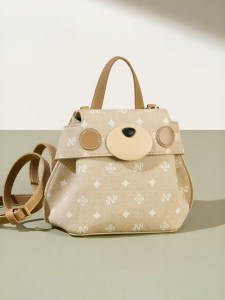 Josiny | Elegant Womens Backpack