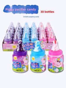 Piggys Milk Bottle Candy Kids Candy Creative Snack Childrens Pacifier Candy Fun Toys Popping Candy 30 Pieces
