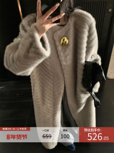Eco-Friendly Faux Mink Fur Jacket Womens Winter Coat Large Pattern Collar Long Sleeve round Neck Mid-Length One Button