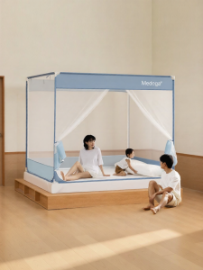 Anti-drop Protective Baby Mosquito Net
