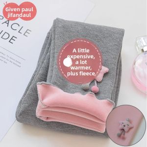 Fleece All-in-One Pants for Girls