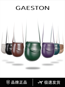 Túi Đeo Chéo Kiểu Dáng Yên Ngựa Thời Trang Mới 2024 Túi Đeo Vai Đơn Đa Năng Phong Cách Cổ Điển Thiết Kế Nhỏ Gọn Túi Da PU Khóa Từ