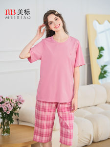 Casual Cotton Pajama Set for Women Lightweight Short Sleeve Plaid Print Comfortable Home Wear Summer New Style Two-Piece Suit