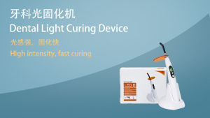 NICEDEN Dental Curing LED Light 1200-1500mWCM2 High Power Wide Spectrum Wireless Operation Dental Resin Curing Machine LED Display Tools
