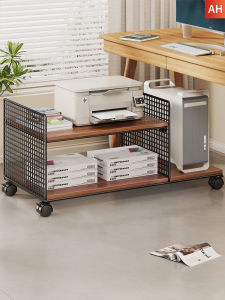 Moveable Home Office Printer Copier Shelf