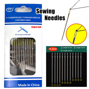 [Small Chrysanthemum] 12Pcs Multi-size Side Opening Blind Needle Sewing Self-Threading Hand Needles Embroidery Handmade DIY Accessories