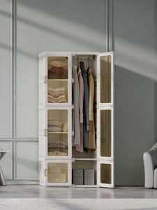 MAYi BOX | Modern Plastic Foldable Large Capacity Closet