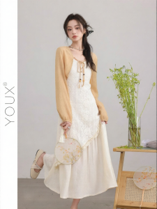 YOUXIANG | Bộ Đồ Nữ 2 Mảnh Kiểu Trung Quốc