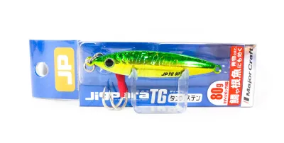 Major Craft Metal Jig Jigpara Tungsten JPTG-80 grams 011 (4628)