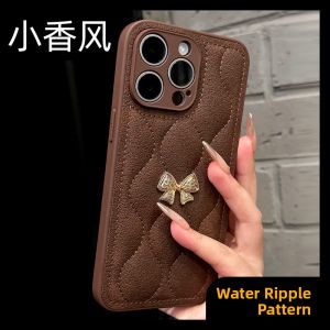 DAIMANG | Full-Coverage Stylish Womens Leather-Textured Phone Case for Apple 15 Pro and iPhone 14 Pro Max