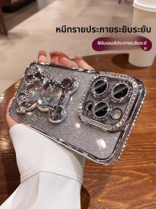 เคสโทรศัพท์แบบซิลิโคนพร้อมกล้องแบบครอบเต็มสำหรับ Apple 15 pro Max รุ่นใหม่ 13 pro ดีไซน์สัตว์หมีดับกลิ่น ดีไซน์สุดหรูหรา